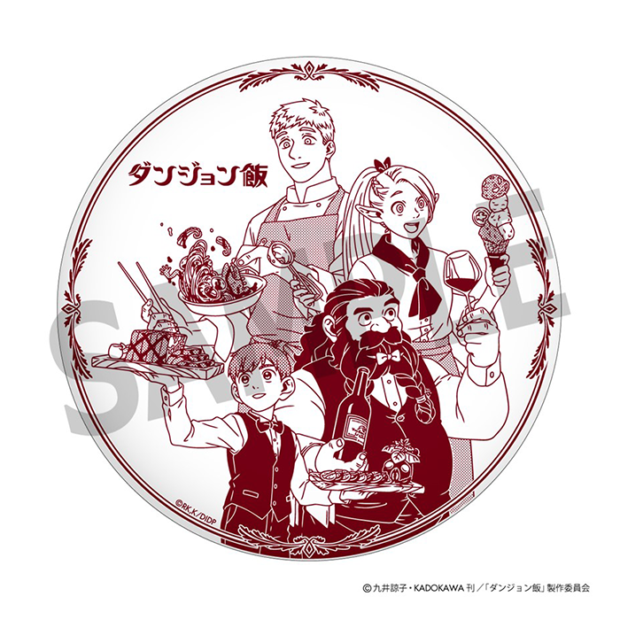 オリジナルプレート