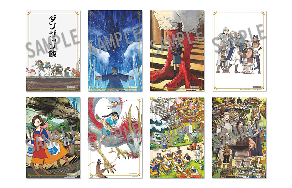 オリジナルクリアカード（全8種）